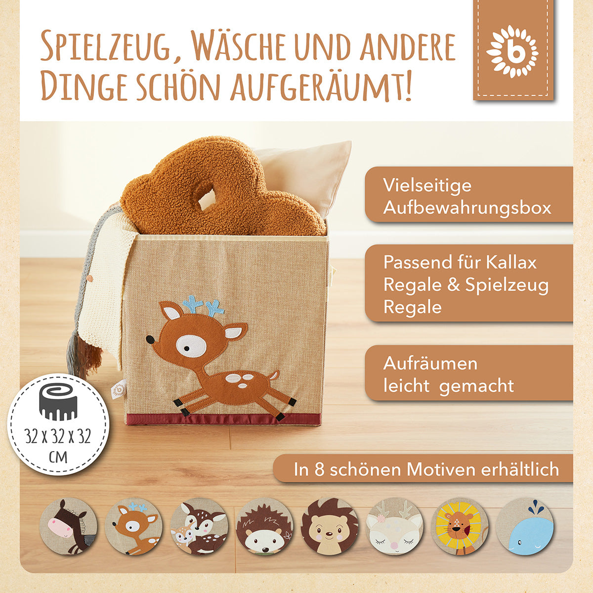 Bundle: 6x Aufbewahrungsboxen 12% Rabatt